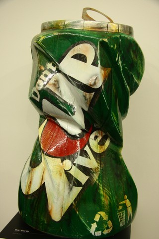 AUB Designers exhibition